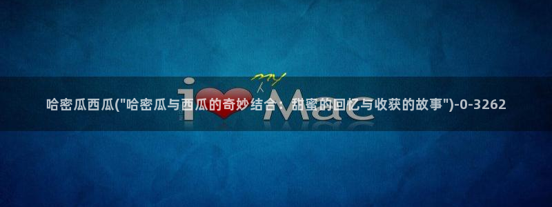 西瓜影院在线午夜理论